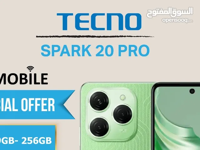 Tecno Other 16 GB in Amman