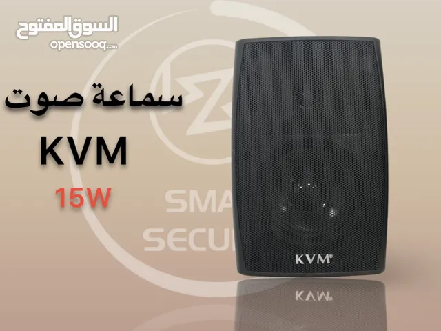 سماعة kvm 15w صوت قوي ونقي