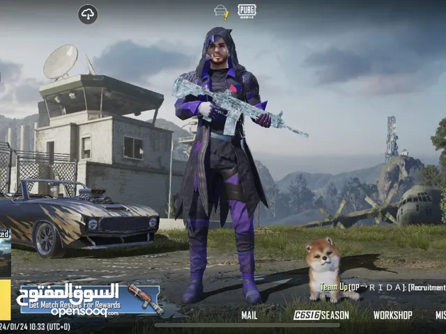 Pubg Accounts and Characters for Sale in Mubarak Al-Kabeer