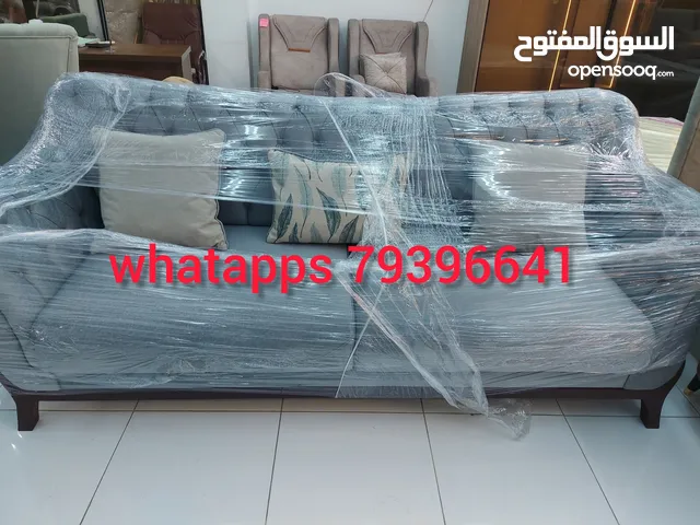 special offer new 8th New sofa 8th seater 285 rial