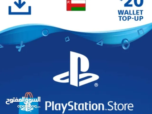 يتوفر بطايق ستور واغلب الدول وبطاقات أخرى