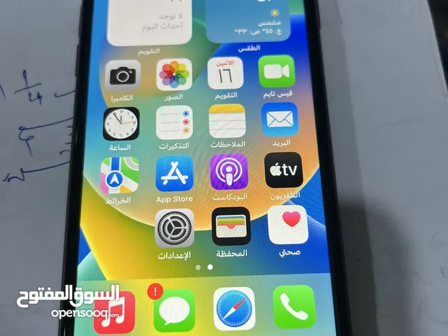 Apple iPhone 8 64 GB in Hawally