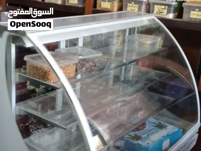 ثلاجة عرض تمر