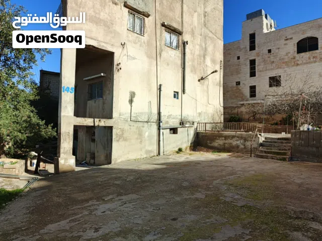 عمارة سكنية مع أرض تجارية مساحة 538 م2 منطقة حي الدبايبة