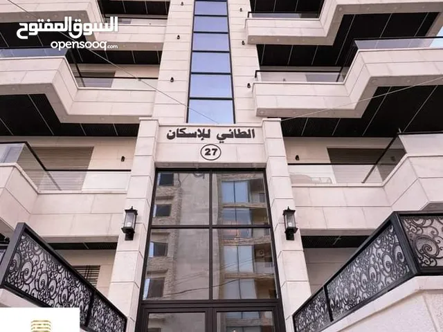 185m2 3 Bedrooms Apartments for Sale in Amman Al-Thuheir