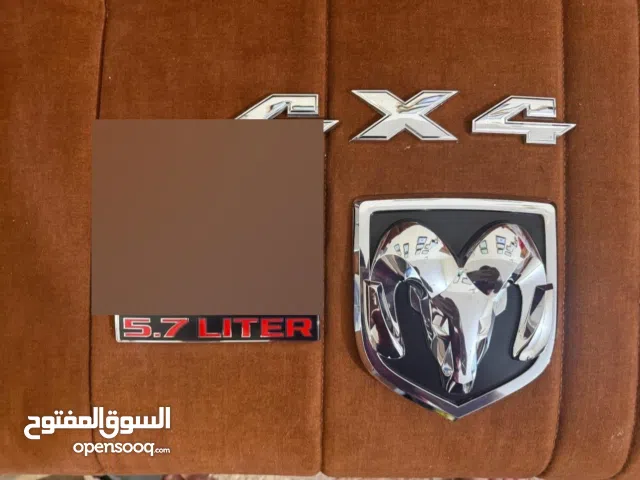 Used Dodge Ram in Basra