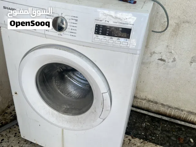 غسالة ايها عله مش معلومه مكانها حي الاندلس