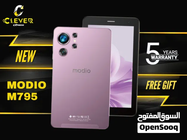 جديد الان مع بكج مميز تابلت موديو م795 //MODIO M795 (512GB) (8RAM)