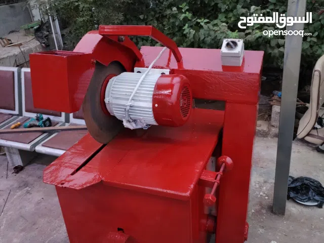 كتر قطع حديد