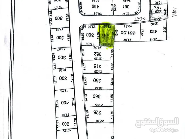 Mixed Use Land for Sale in Qasr Al-Akhiar Other