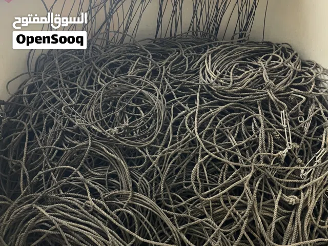 شكة للجرجور