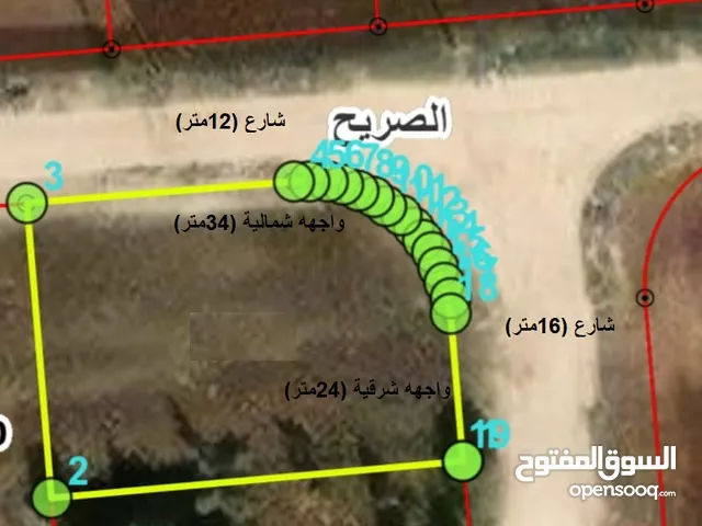 Residential Land for Sale in Irbid Al Sareeh