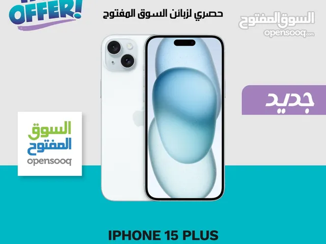 Iphone 15 plus 128g