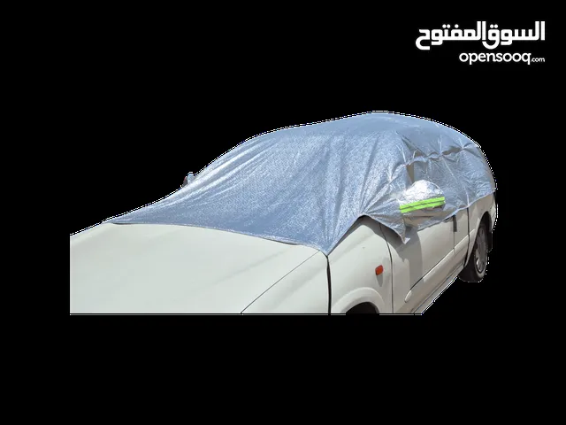 جادر سيارة صالون يحمي من الحرارة والمطر