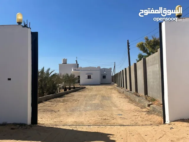 Mixed Use Land for Sale in Tripoli Tajura