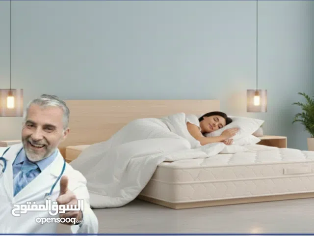 مرتبة الريبوند الطبية تخلص من آلام الظهر واستمتع بنوم مريح وعميق جودة نومك تحدد جودة يومك شحن مجاني