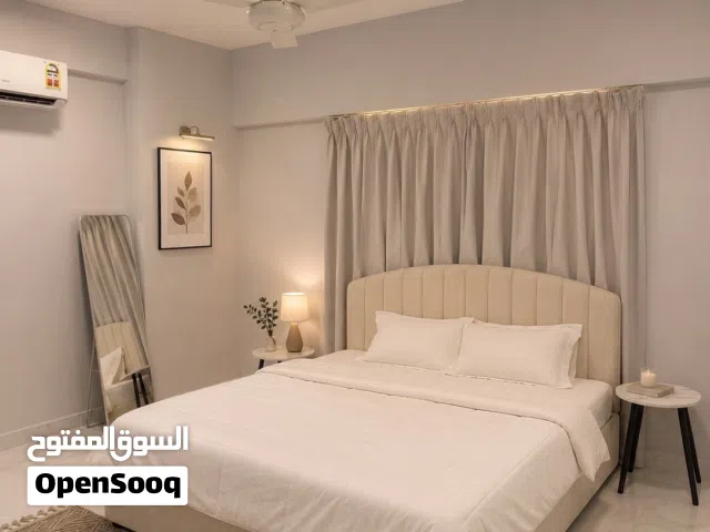Furnished Daily in Muscat Al Khoud
