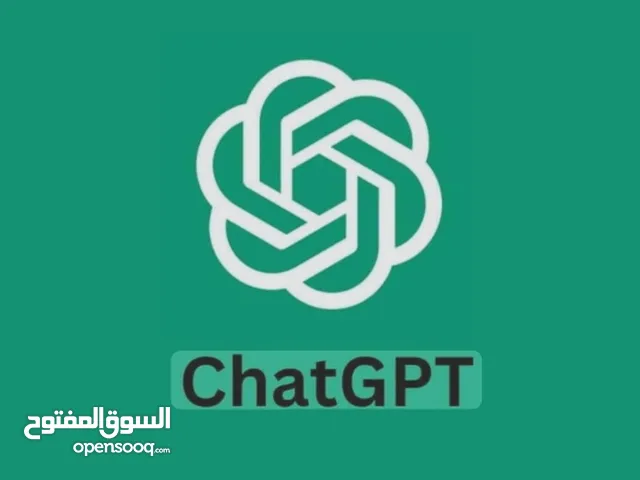 Gift Cards - Others gaming card for Sale in Muscat