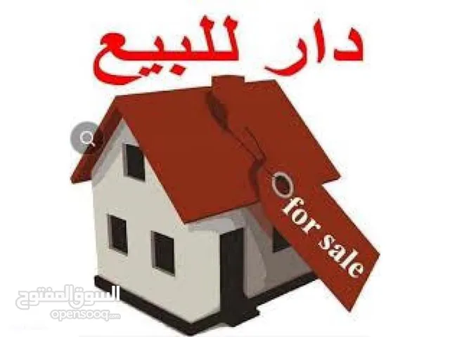 228 m2 4 Bedrooms Townhouse for Sale in Baghdad Dora