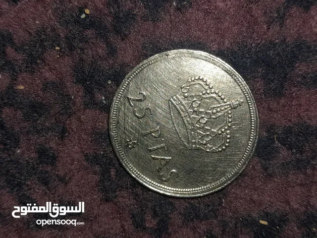 عملات نقدية نادرة العالم يبحث عنها