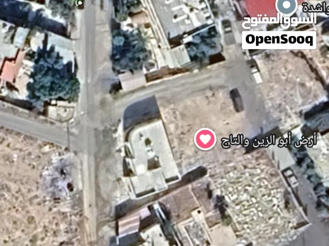قطعة ارض في منطقة الصالحية كيرف شبه مستوية