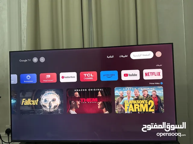 TCL QLED 55 Inch TV in Al Ain