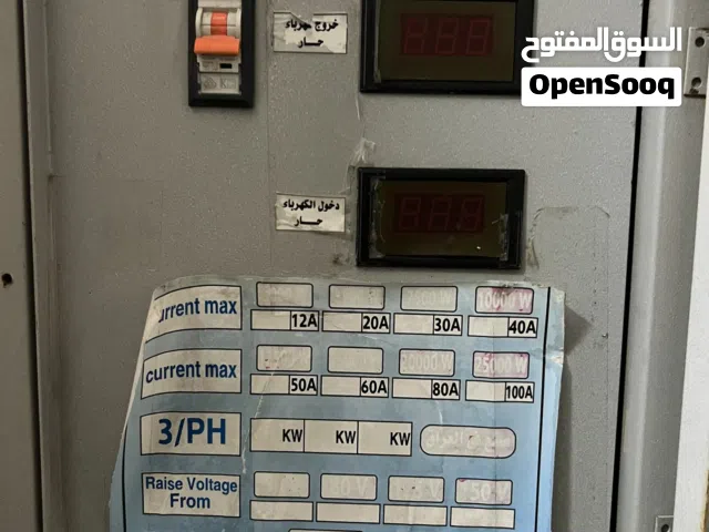 ثلاث أجهزة رافع قدرة كهربائية