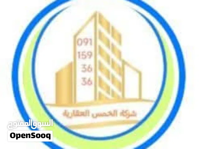 450 m2 4 Bedrooms Townhouse for Sale in Al Khums Other