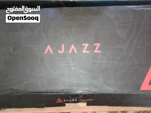 كيبورد اجاز جديد بالون الابيض مغلف يلتي بواير بالامكان فصله و يوجد توصيل لكل العراق5 و كل هذا