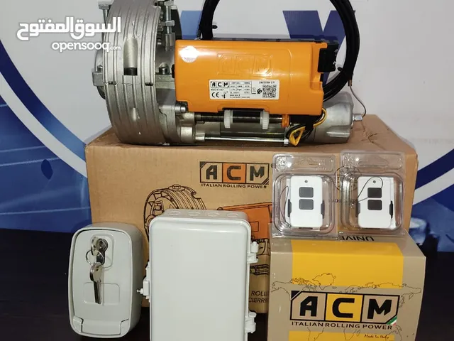 موتور رفع الباب الصاج acmالايطالي وموتور ARMaTA اتحاد اوروبي صيني بالريموت كنترول بضمان 5سنوات