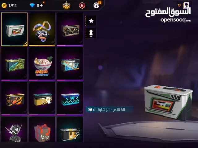 حساب فري فاير لفل 42