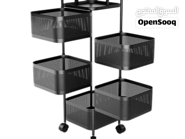 سله فواكه وخضروات