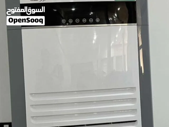 زوز مكيفات جنرال48 استعمل بصيط