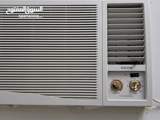 Other 1.5 to 1.9 Tons AC in Central Governorate