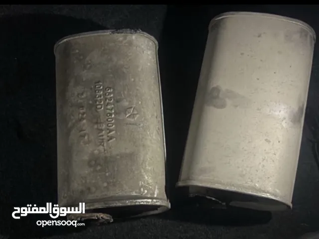 دبات وسطية موبار