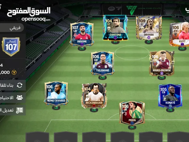 حساب فيفا موبايل واصل فيه بطولي و قوه الفريق 107