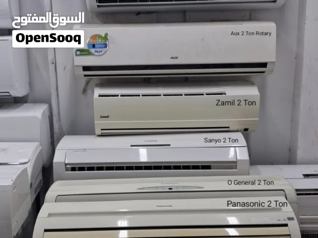 استمارة بيع المكيفات