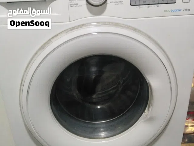 غسالة سامسونج للبيع شغالة بس بتعلق ع برنامج الساعة و نص باقي البرامج وكالة ولا غلطة