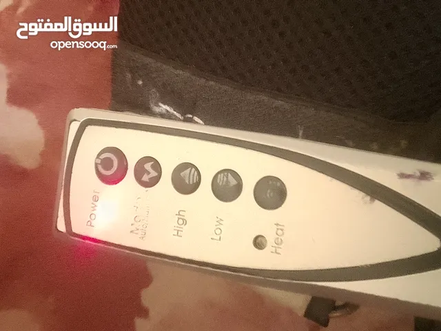 فايبرو شارب