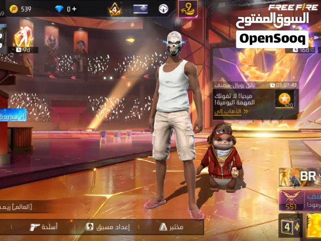 Free Fire Accounts and Characters for Sale in Zarqa