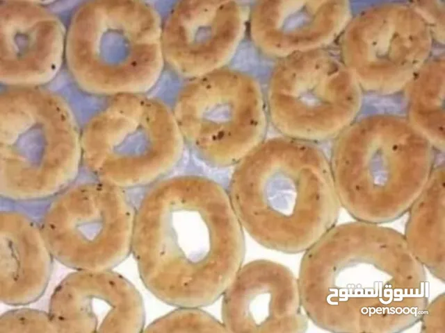 ازكى كعك للعيد