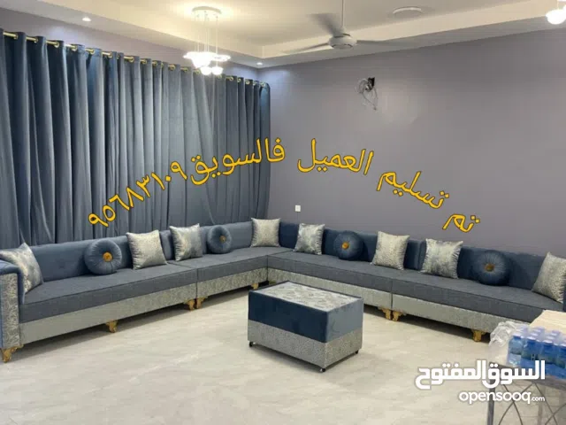 تنزيلات كبري اثث بيتك بالقسط  مفروشات المبدع الرائع