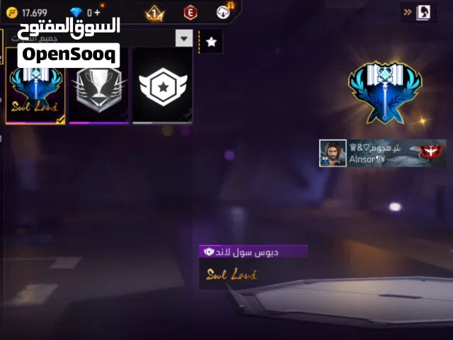 ليبيا بنغازي