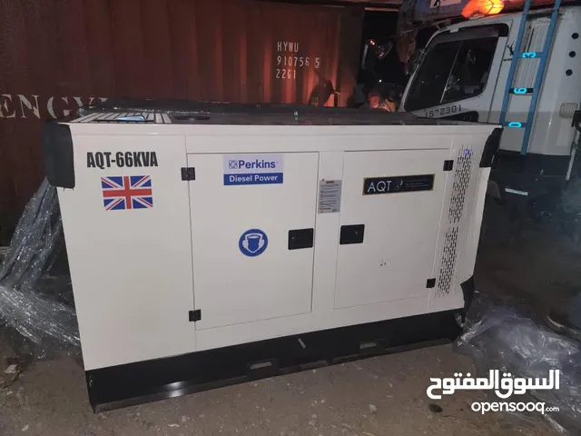 مولد انجليزي اصلي ماركة بيركنز