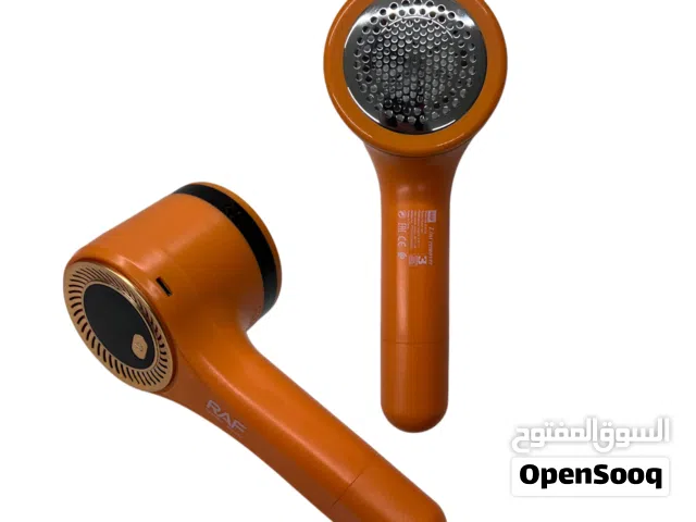 مزيل الوبر الكهربائي RAF R.4109 هو الحل الأمثل لتجديد ملابسك ومنسوجاتك بسهولة وفعالية.