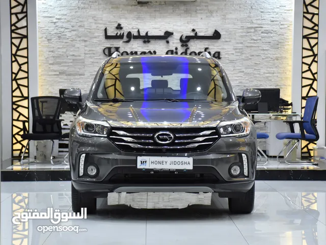 GAC GS4 235T 1.5L ( 2021 Model ) in Grey Color GCC Specs