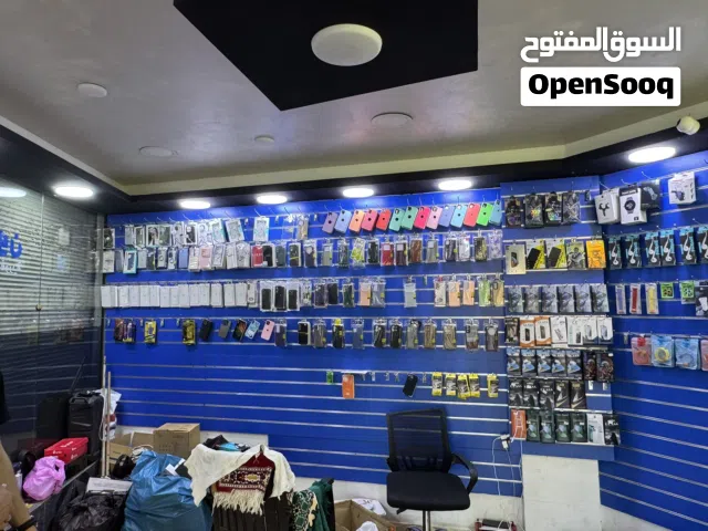 اللواح تعليق عدد6
