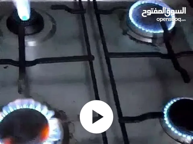 Techno Ovens in Basra