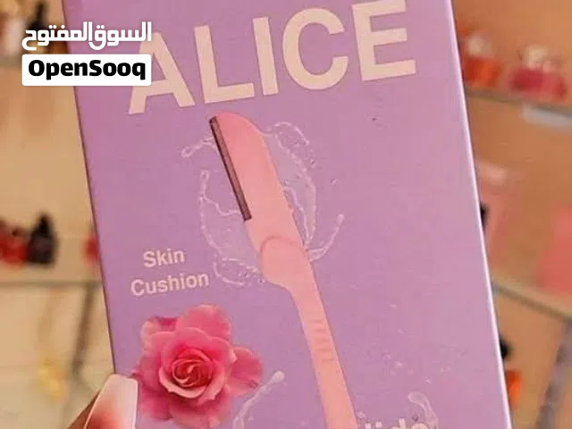 ALICE عملوا شيفينج للوج  متخيلبن هتبقي حلوه وخفيفه علي البشره اد ايه شفرات وجه اليس