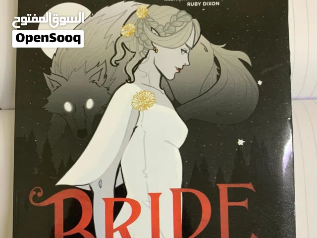 Bride by Ali hazelwood